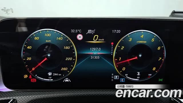 2022 Mercedes-Benz CLA-Class C118 CLA250 4MATIC Sold VIN W1K5J4HB8NN268309 – odometer reading 2022 Mercedes-Benz CLA-Class C118 CLA250 4MATIC Sold VIN W1K5J4HB8NN268309 – odometer reading