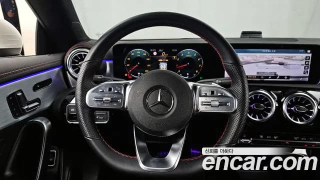 2022 Mercedes-Benz CLA-Class C118 CLA250 4MATIC Sold VIN W1K5J4HB8NN268309 – photo 14 2022 Mercedes-Benz CLA-Class C118 CLA250 4MATIC Sold VIN W1K5J4HB8NN268309 – photo 14