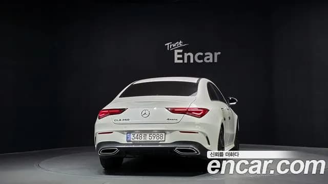 2022 Mercedes-Benz CLA-Class C118 CLA250 4MATIC Sold VIN W1K5J4HB8NN268309 – photo 22 2022 Mercedes-Benz CLA-Class C118 CLA250 4MATIC Sold VIN W1K5J4HB8NN268309 – photo 22