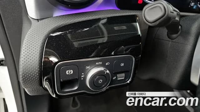2022 Mercedes-Benz CLA-Class C118 CLA250 4MATIC Sold VIN W1K5J4HB8NN268309 – photo 26 2022 Mercedes-Benz CLA-Class C118 CLA250 4MATIC Sold VIN W1K5J4HB8NN268309 – photo 26
