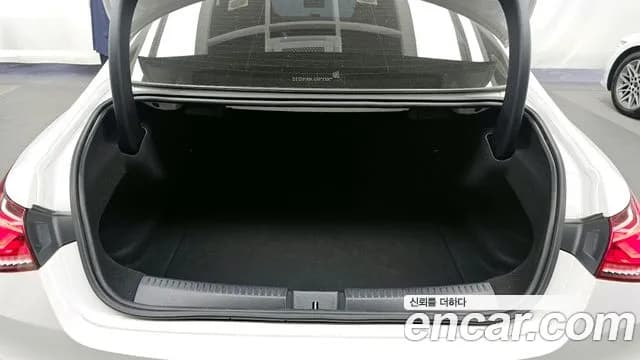 2022 Mercedes-Benz CLA-Class C118 CLA250 4MATIC Sold VIN W1K5J4HB8NN268309 – photo 27 2022 Mercedes-Benz CLA-Class C118 CLA250 4MATIC Sold VIN W1K5J4HB8NN268309 – photo 27