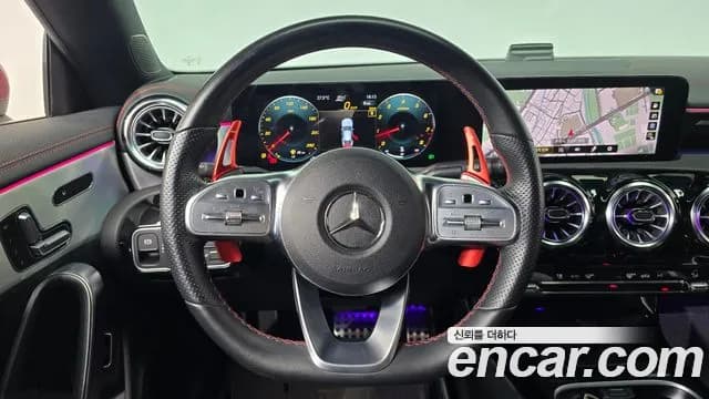 2023 Mercedes-Benz CLA-Class C118 CLA250 4MATIC Sold VIN W1K5J4HB9PN395704 – photo 14 2023 Mercedes-Benz CLA-Class C118 CLA250 4MATIC Sold VIN W1K5J4HB9PN395704 – photo 14
