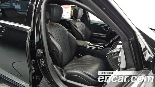 2021 Mercedes-Benz S-Class W223 S350 d Sold VIN W1K6F3AB1MA014778 – trunk area 2021 Mercedes-Benz S-Class W223 S350 d Sold VIN W1K6F3AB1MA014778 – trunk area