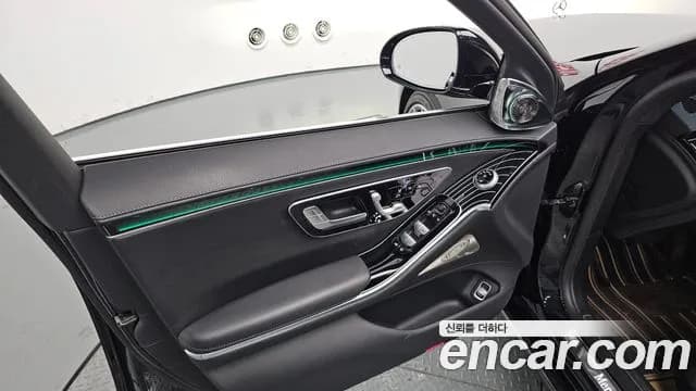 2021 Mercedes-Benz S-Class W223 S350 d Sold VIN W1K6F3AB1MA014778 – photo 16 2021 Mercedes-Benz S-Class W223 S350 d Sold VIN W1K6F3AB1MA014778 – photo 16