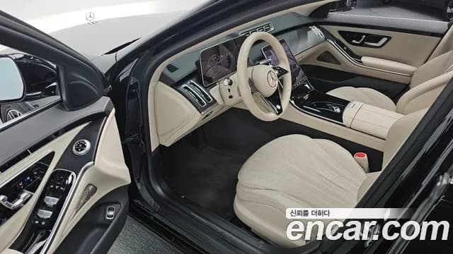 2022 Mercedes-Benz S-Class W223 S350 d Sold VIN W1K6F3AB4NA114505 – engine bay 2022 Mercedes-Benz S-Class W223 S350 d Sold VIN W1K6F3AB4NA114505 – engine bay