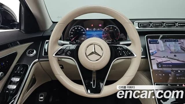 2022 Mercedes-Benz S-Class W223 S350 d Sold VIN W1K6F3AB4NA114505 – exterior detail 2022 Mercedes-Benz S-Class W223 S350 d Sold VIN W1K6F3AB4NA114505 – exterior detail