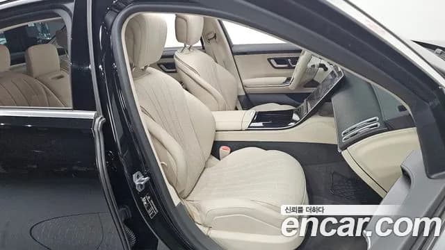 2022 Mercedes-Benz S-Class W223 S350 d Sold VIN W1K6F3AB4NA114505 – undercarriage 2022 Mercedes-Benz S-Class W223 S350 d Sold VIN W1K6F3AB4NA114505 – undercarriage