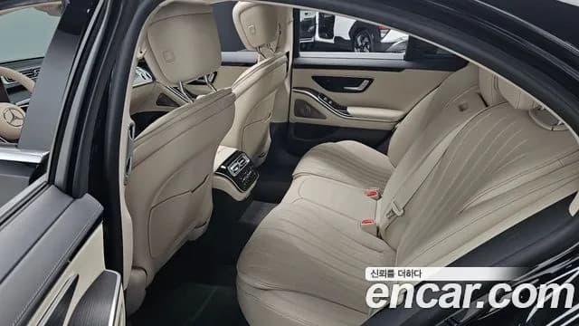2022 Mercedes-Benz S-Class W223 S350 d Sold VIN W1K6F3AB4NA114505 – photo 20 2022 Mercedes-Benz S-Class W223 S350 d Sold VIN W1K6F3AB4NA114505 – photo 20