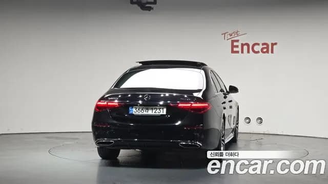 2022 Mercedes-Benz S-Class W223 S400 d 4MATIC Sold VIN W1K6F3DB1NA073293 – undercarriage 2022 Mercedes-Benz S-Class W223 S400 d 4MATIC Sold VIN W1K6F3DB1NA073293 – undercarriage