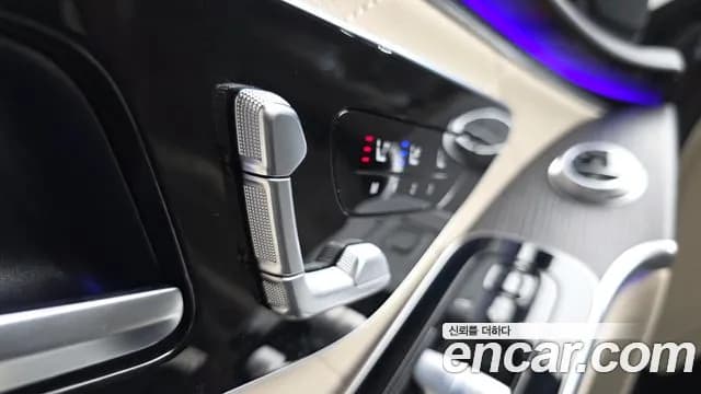 2022 Mercedes-Benz S-Class W223 S400 d 4MATIC Sold VIN W1K6F3DB1NA073293 – trunk area 2022 Mercedes-Benz S-Class W223 S400 d 4MATIC Sold VIN W1K6F3DB1NA073293 – trunk area