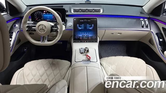 2022 Mercedes-Benz S-Class W223 S400 d 4MATIC Sold VIN W1K6F3DB1NA073293 – photo 17 2022 Mercedes-Benz S-Class W223 S400 d 4MATIC Sold VIN W1K6F3DB1NA073293 – photo 17