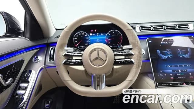 2022 Mercedes-Benz S-Class W223 S400 d 4MATIC Sold VIN W1K6F3DB1NA073293 – photo 28 2022 Mercedes-Benz S-Class W223 S400 d 4MATIC Sold VIN W1K6F3DB1NA073293 – photo 28