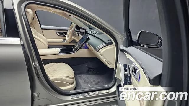 2022 Mercedes-Benz S-Class W223 S400 d 4MATIC Sold VIN W1K6F3DB1NA113095 – dashboard 2022 Mercedes-Benz S-Class W223 S400 d 4MATIC Sold VIN W1K6F3DB1NA113095 – dashboard
