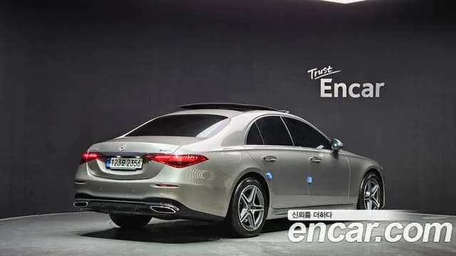 2022 Mercedes-Benz S-Class W223 S400 d 4MATIC Sold VIN W1K6F3DB1NA113095 – undercarriage 2022 Mercedes-Benz S-Class W223 S400 d 4MATIC Sold VIN W1K6F3DB1NA113095 – undercarriage