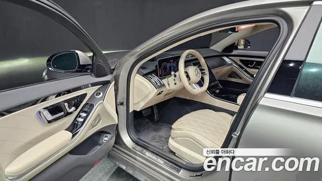 2022 Mercedes-Benz S-Class W223 S400 d 4MATIC Sold VIN W1K6F3DB1NA113095 – odometer reading 2022 Mercedes-Benz S-Class W223 S400 d 4MATIC Sold VIN W1K6F3DB1NA113095 – odometer reading