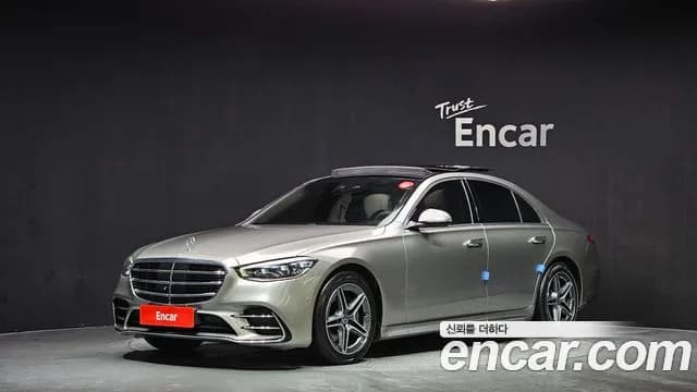 2022 Mercedes-Benz S-Class W223 S400 d 4MATIC Sold VIN W1K6F3DB1NA113095 – photo 14 2022 Mercedes-Benz S-Class W223 S400 d 4MATIC Sold VIN W1K6F3DB1NA113095 – photo 14