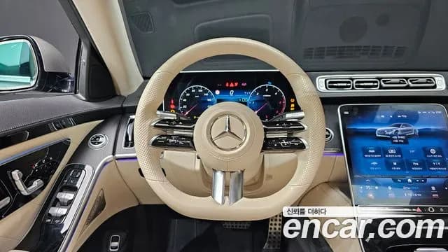 2022 Mercedes-Benz S-Class W223 S400 d 4MATIC Sold VIN W1K6F3DB1NA113095 – photo 15 2022 Mercedes-Benz S-Class W223 S400 d 4MATIC Sold VIN W1K6F3DB1NA113095 – photo 15