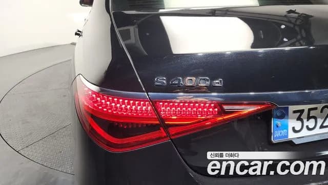 2021 Mercedes-Benz S-Class W223 S400 d 4MATIC Sold VIN W1K6F3DB2MA012503 – front exterior 2021 Mercedes-Benz S-Class W223 S400 d 4MATIC Sold VIN W1K6F3DB2MA012503 – front exterior