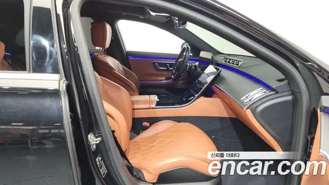 2021 Mercedes-Benz S-Class W223 S400 d 4MATIC Sold VIN W1K6F3DB2MA012503 – engine bay 2021 Mercedes-Benz S-Class W223 S400 d 4MATIC Sold VIN W1K6F3DB2MA012503 – engine bay