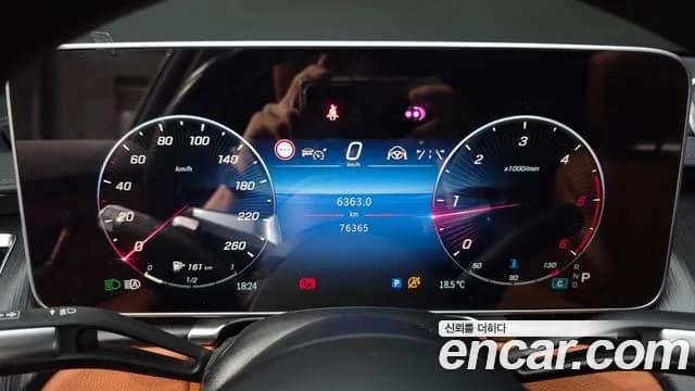 2022 Mercedes-Benz S-Class W223 S400 d 4MATIC Sold VIN W1K6F3DB2NA152777 – front exterior 2022 Mercedes-Benz S-Class W223 S400 d 4MATIC Sold VIN W1K6F3DB2NA152777 – front exterior