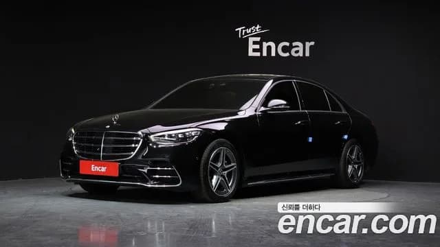 2022 Mercedes-Benz S-Class W223 S400 d 4MATIC Sold VIN W1K6F3DB2NA152777 – rear exterior 2022 Mercedes-Benz S-Class W223 S400 d 4MATIC Sold VIN W1K6F3DB2NA152777 – rear exterior