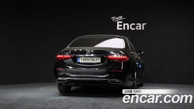 2022 Mercedes-Benz S-Class W223 S400 d 4MATIC Sold VIN W1K6F3DB2NA152777 – side profile 2022 Mercedes-Benz S-Class W223 S400 d 4MATIC Sold VIN W1K6F3DB2NA152777 – side profile