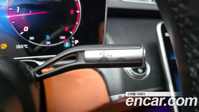 2022 Mercedes-Benz S-Class W223 S400 d 4MATIC Sold VIN W1K6F3DB2NA152777 – dashboard 2022 Mercedes-Benz S-Class W223 S400 d 4MATIC Sold VIN W1K6F3DB2NA152777 – dashboard