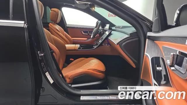 2022 Mercedes-Benz S-Class W223 S400 d 4MATIC Sold VIN W1K6F3DB2NA152777 – trunk area 2022 Mercedes-Benz S-Class W223 S400 d 4MATIC Sold VIN W1K6F3DB2NA152777 – trunk area