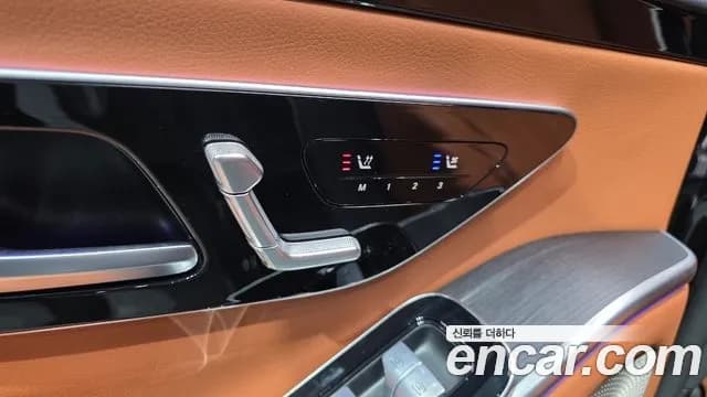 2022 Mercedes-Benz S-Class W223 S400 d 4MATIC Sold VIN W1K6F3DB2NA152777 – odometer reading 2022 Mercedes-Benz S-Class W223 S400 d 4MATIC Sold VIN W1K6F3DB2NA152777 – odometer reading