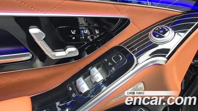 2023 Mercedes-Benz S-Class W223 S400 d 4MATIC Sold VIN W1K6F3DB3PA194166 – dashboard 2023 Mercedes-Benz S-Class W223 S400 d 4MATIC Sold VIN W1K6F3DB3PA194166 – dashboard