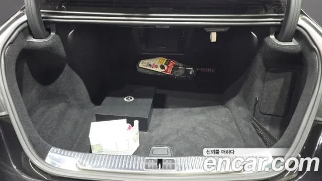 2023 Mercedes-Benz S-Class W223 S400 d 4MATIC Sold VIN W1K6F3DB3PA194166 – exterior detail 2023 Mercedes-Benz S-Class W223 S400 d 4MATIC Sold VIN W1K6F3DB3PA194166 – exterior detail