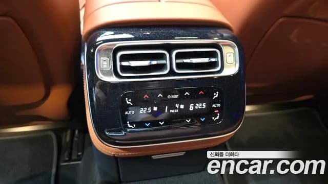 2023 Mercedes-Benz S-Class W223 S400 d 4MATIC Sold VIN W1K6F3DB3PA194166 – odometer reading 2023 Mercedes-Benz S-Class W223 S400 d 4MATIC Sold VIN W1K6F3DB3PA194166 – odometer reading