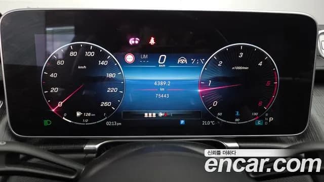 2022 Mercedes-Benz S-Class W223 S400 d 4MATIC Sold VIN W1K6F3DB5NA093644 – exterior detail 2022 Mercedes-Benz S-Class W223 S400 d 4MATIC Sold VIN W1K6F3DB5NA093644 – exterior detail