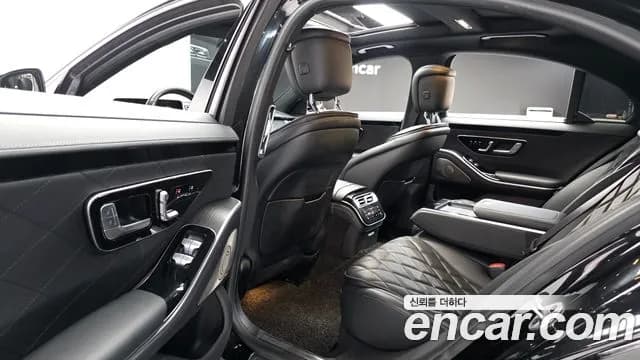2022 Mercedes-Benz S-Class W223 S400 d 4MATIC Sold VIN W1K6F3DB5NA093644 – undercarriage 2022 Mercedes-Benz S-Class W223 S400 d 4MATIC Sold VIN W1K6F3DB5NA093644 – undercarriage