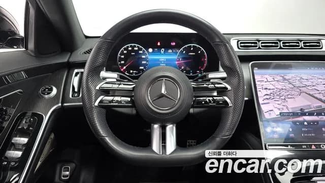 2022 Mercedes-Benz S-Class W223 S400 d 4MATIC Sold VIN W1K6F3DB5NA093644 – trunk area 2022 Mercedes-Benz S-Class W223 S400 d 4MATIC Sold VIN W1K6F3DB5NA093644 – trunk area