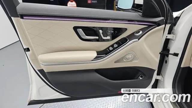 2021 Mercedes-Benz S-Class W223 S400 d 4MATIC Sold VIN W1K6F3DB6MA013136 – side profile 2021 Mercedes-Benz S-Class W223 S400 d 4MATIC Sold VIN W1K6F3DB6MA013136 – side profile