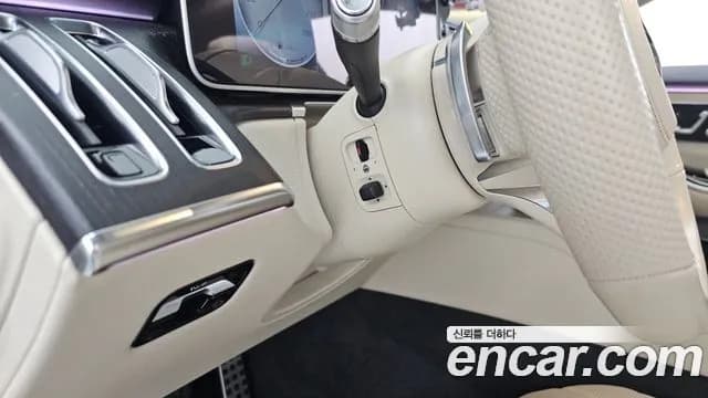 2021 Mercedes-Benz S-Class W223 S400 d 4MATIC Sold VIN W1K6F3DB6MA013136 – undercarriage 2021 Mercedes-Benz S-Class W223 S400 d 4MATIC Sold VIN W1K6F3DB6MA013136 – undercarriage