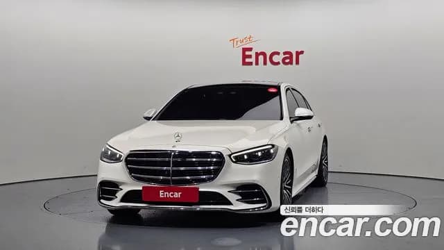 2021 Mercedes-Benz S-Class W223 S400 d 4MATIC Sold VIN W1K6F3DB6MA013136 – photo 31 2021 Mercedes-Benz S-Class W223 S400 d 4MATIC Sold VIN W1K6F3DB6MA013136 – photo 31