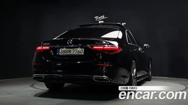 2022 Mercedes-Benz S-Class W223 S400 d 4MATIC Sold VIN W1K6F3DB7NA097971 – trunk area 2022 Mercedes-Benz S-Class W223 S400 d 4MATIC Sold VIN W1K6F3DB7NA097971 – trunk area
