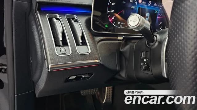 2022 Mercedes-Benz S-Class W223 S400 d 4MATIC Sold VIN W1K6F3DB7NA100500 – dashboard 2022 Mercedes-Benz S-Class W223 S400 d 4MATIC Sold VIN W1K6F3DB7NA100500 – dashboard