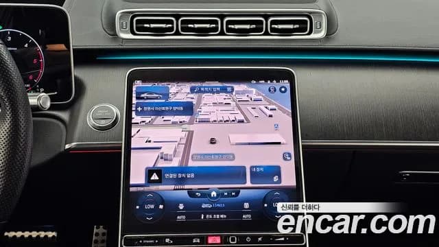 2022 Mercedes-Benz S-Class W223 S400 d 4MATIC Sold VIN W1K6F3DB7NA100500 – engine bay 2022 Mercedes-Benz S-Class W223 S400 d 4MATIC Sold VIN W1K6F3DB7NA100500 – engine bay