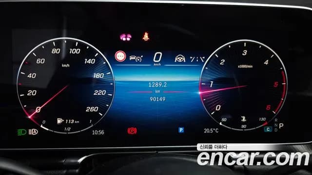 2021 Mercedes-Benz S-Class W223 S400 d 4MATIC Sold VIN W1K6F3DB8MA018418 – front exterior 2021 Mercedes-Benz S-Class W223 S400 d 4MATIC Sold VIN W1K6F3DB8MA018418 – front exterior
