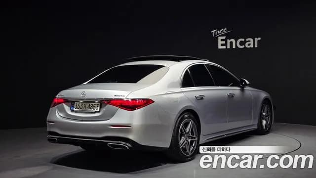 2021 Mercedes-Benz S-Class W223 S400 d 4MATIC Sold VIN W1K6F3DB8MA018418 – undercarriage 2021 Mercedes-Benz S-Class W223 S400 d 4MATIC Sold VIN W1K6F3DB8MA018418 – undercarriage