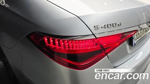 2021 Mercedes-Benz S-Class W223 S400 d 4MATIC Sold VIN W1K6F3DB8MA018418 – odometer reading 2021 Mercedes-Benz S-Class W223 S400 d 4MATIC Sold VIN W1K6F3DB8MA018418 – odometer reading