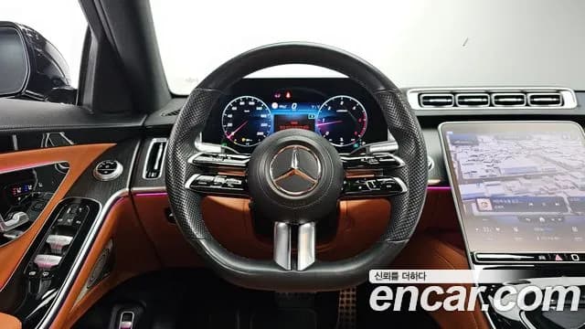 2022 Mercedes-Benz S-Class W223 S400 d 4MATIC Sold VIN W1K6F3DB9NA153361 – undercarriage 2022 Mercedes-Benz S-Class W223 S400 d 4MATIC Sold VIN W1K6F3DB9NA153361 – undercarriage