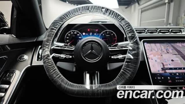 2022 Mercedes-Benz S-Class W223 S400 d 4MATIC Sold VIN W1K6F3DBXNA088701 – rear exterior 2022 Mercedes-Benz S-Class W223 S400 d 4MATIC Sold VIN W1K6F3DBXNA088701 – rear exterior