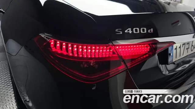 2022 Mercedes-Benz S-Class W223 S400 d 4MATIC Sold VIN W1K6F3DBXNA088701 – side profile 2022 Mercedes-Benz S-Class W223 S400 d 4MATIC Sold VIN W1K6F3DBXNA088701 – side profile