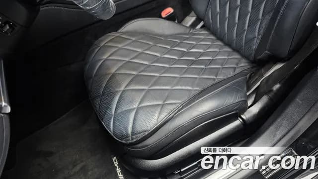2022 Mercedes-Benz S-Class W223 S400 d 4MATIC Sold VIN W1K6F3DBXNA088701 – engine bay 2022 Mercedes-Benz S-Class W223 S400 d 4MATIC Sold VIN W1K6F3DBXNA088701 – engine bay