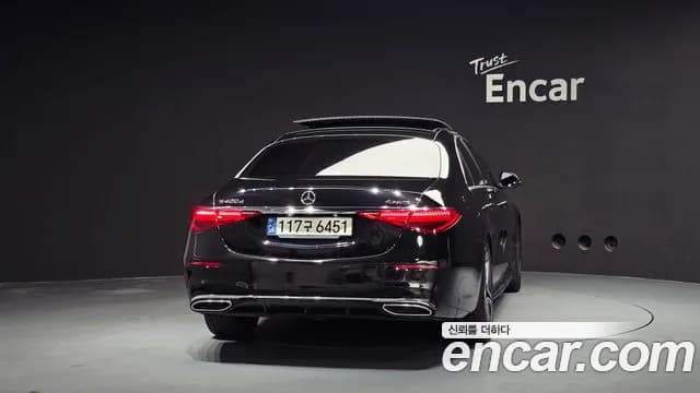 2022 Mercedes-Benz S-Class W223 S400 d 4MATIC Sold VIN W1K6F3DBXNA088701 – photo 26 2022 Mercedes-Benz S-Class W223 S400 d 4MATIC Sold VIN W1K6F3DBXNA088701 – photo 26