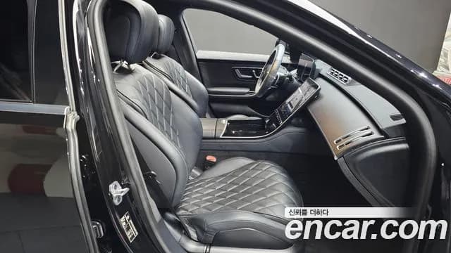 2022 Mercedes-Benz S-Class W223 S400 d 4MATIC Sold VIN W1K6F3DBXNA088701 – photo 30 2022 Mercedes-Benz S-Class W223 S400 d 4MATIC Sold VIN W1K6F3DBXNA088701 – photo 30